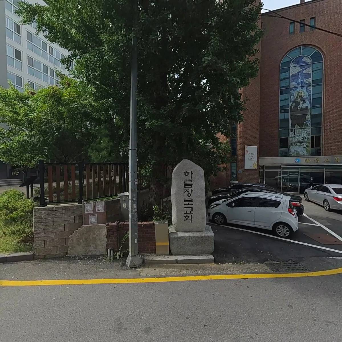 주식회사 원팀월드