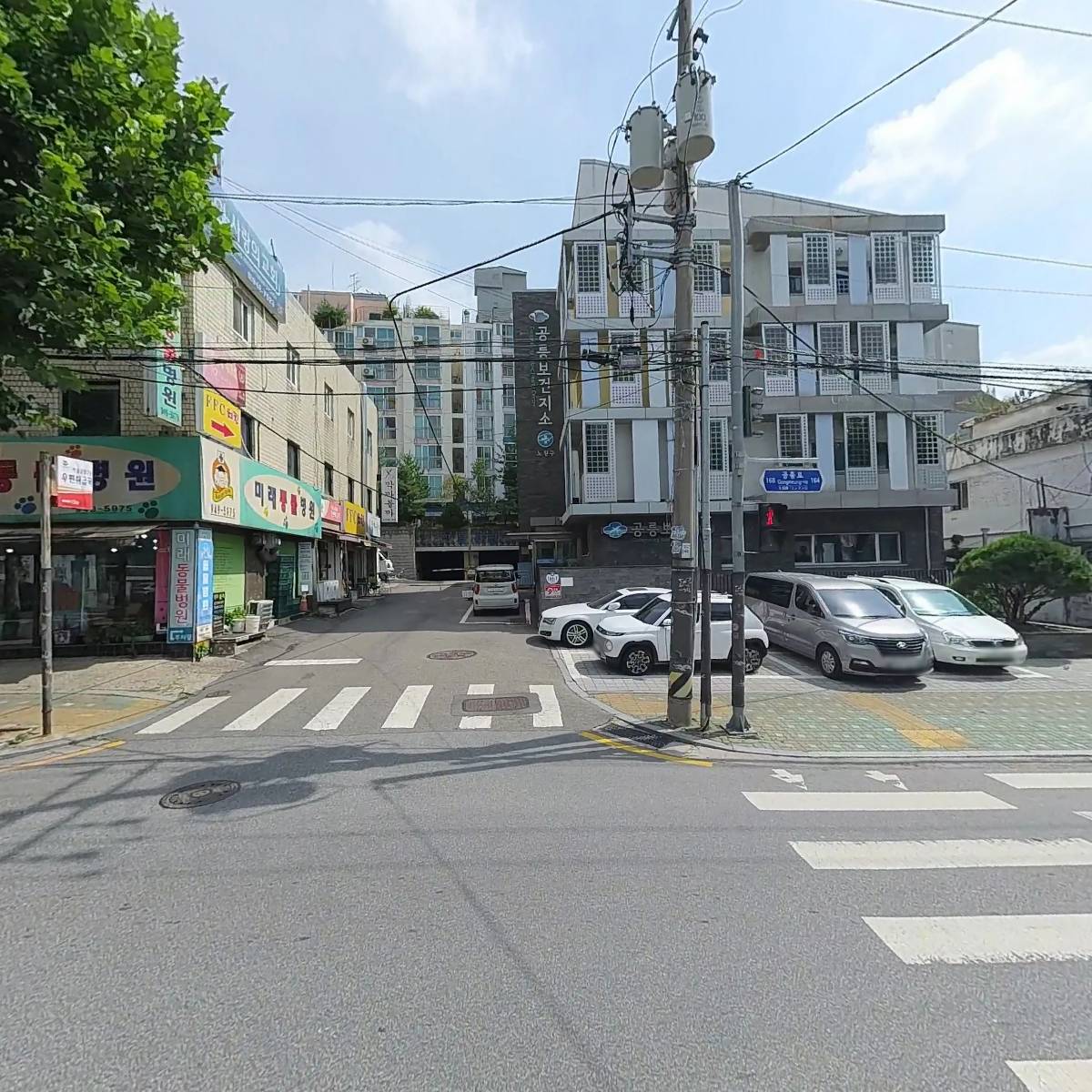 주식회사 마코텍스 리얼코_3