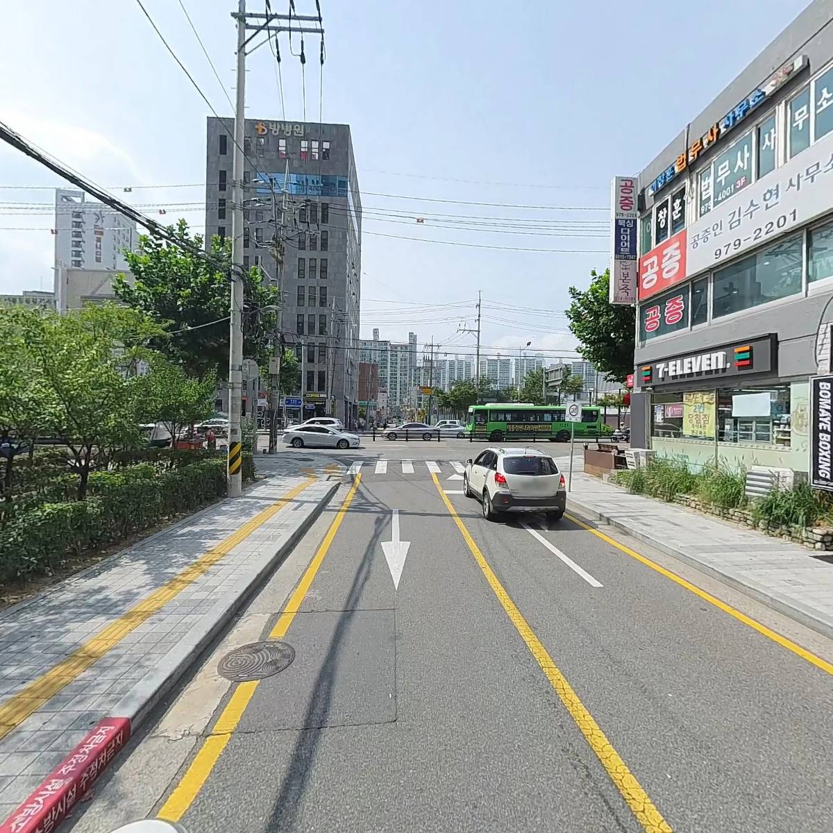 주식회사폰마을_2