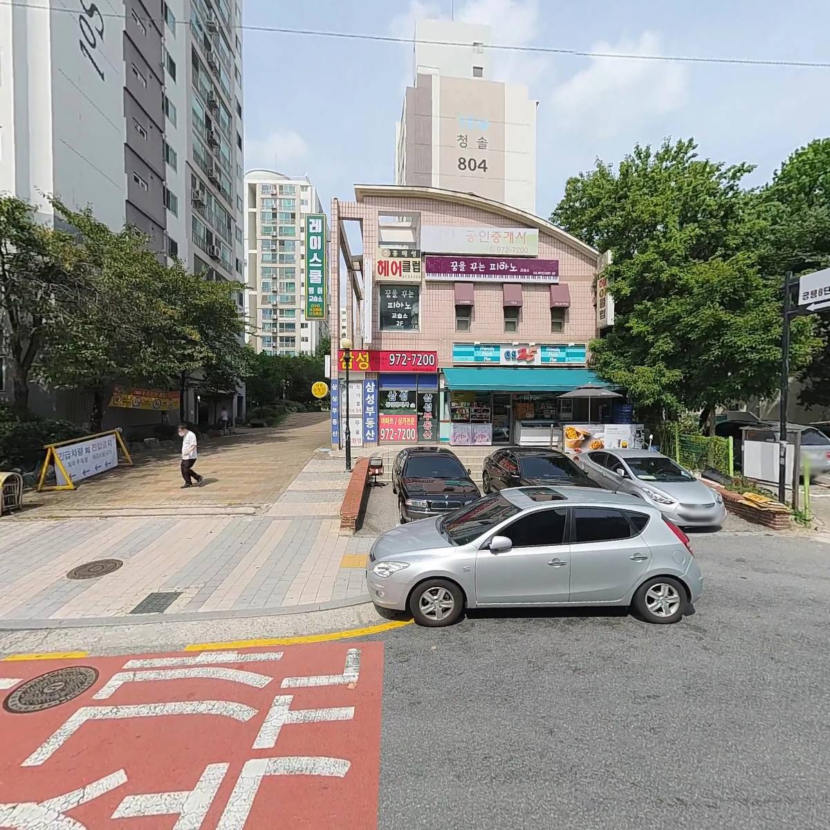 커브스 공릉클럽
