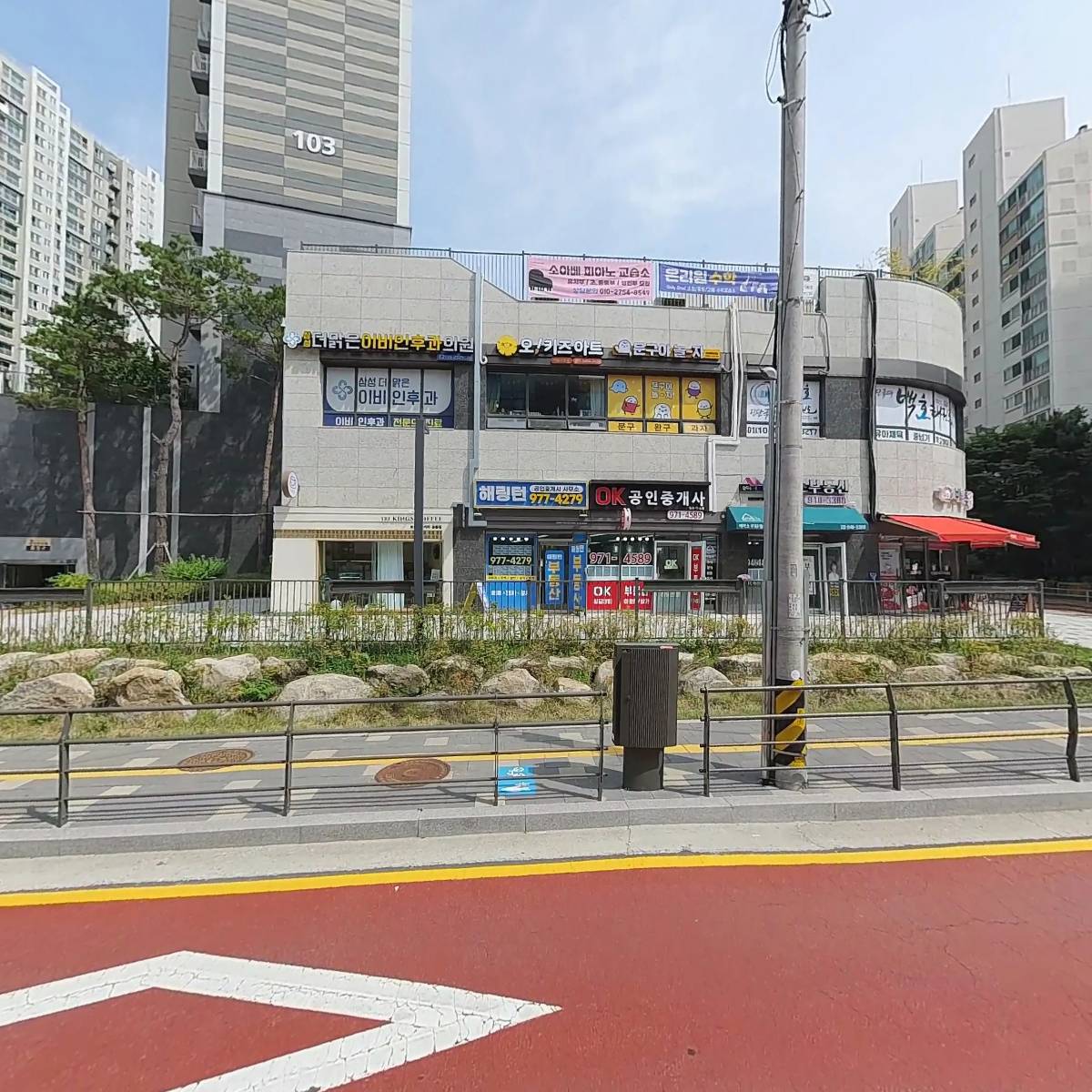 공릉2동어린이집_3