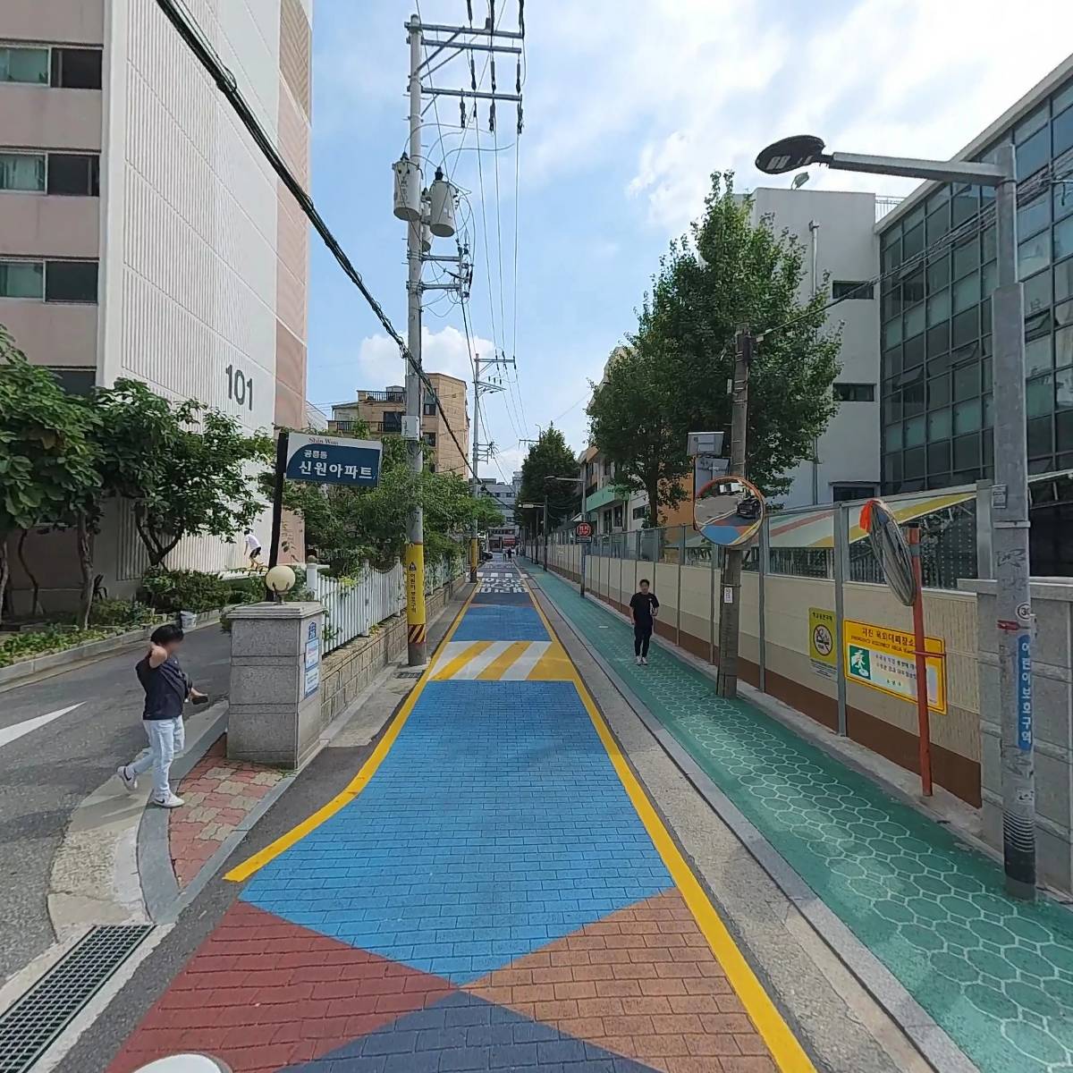 서울공연초등학교_2