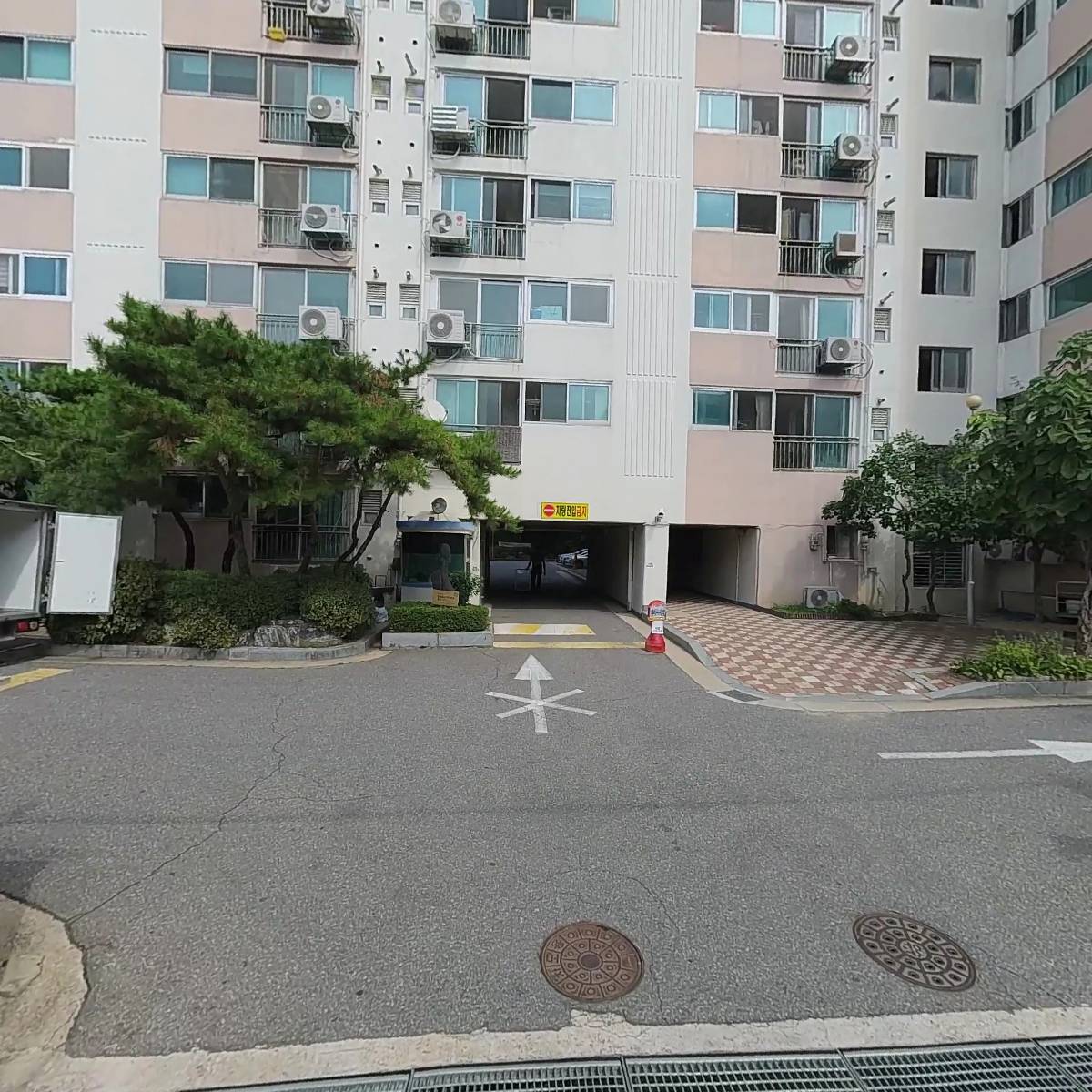 서울공연초등학교