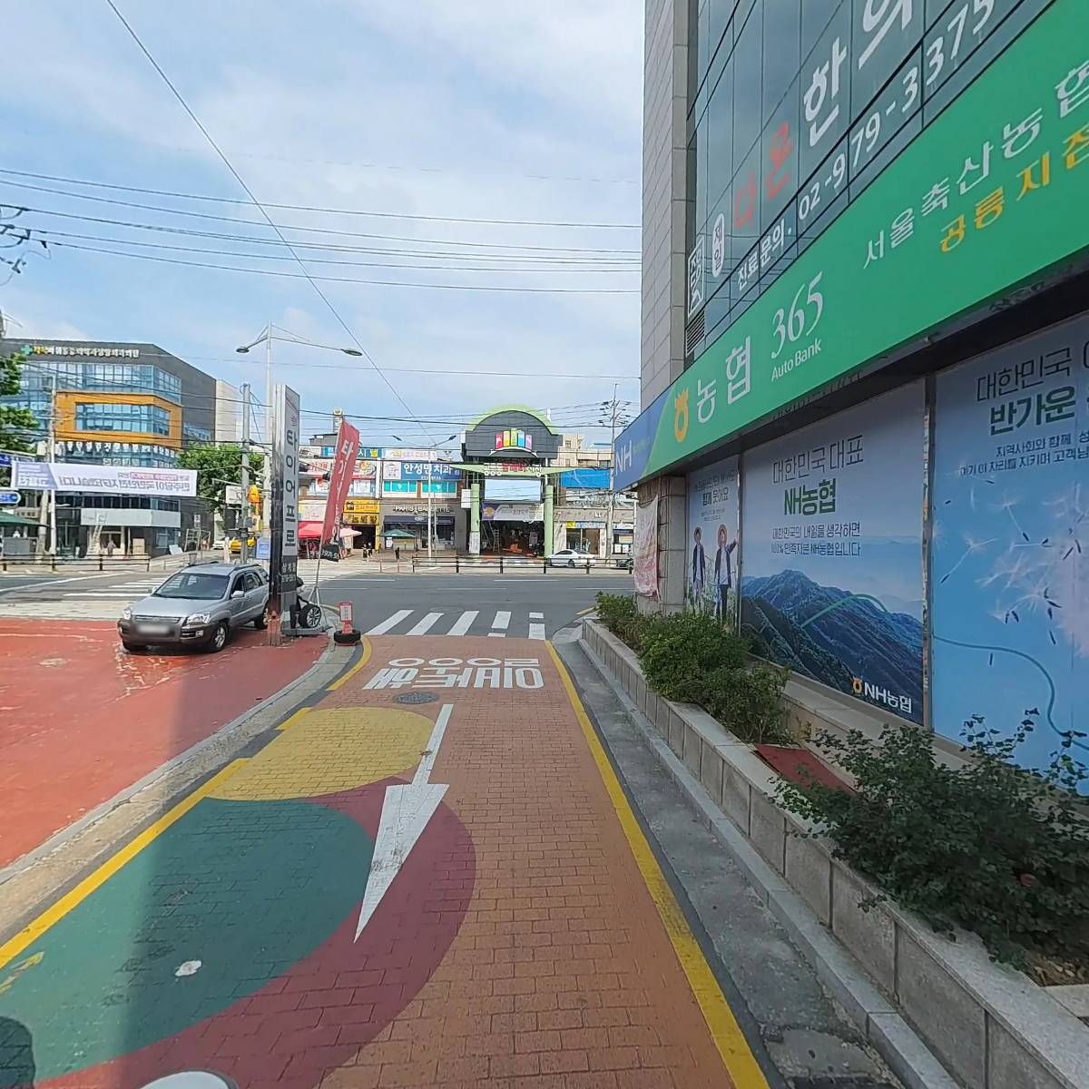 주식회사 호원미디어_2