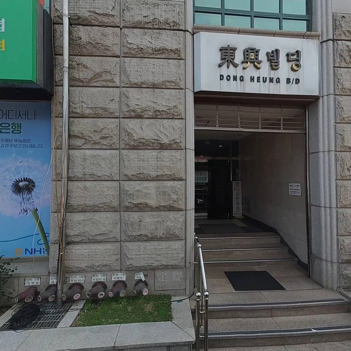 주식회사 호원미디어_3