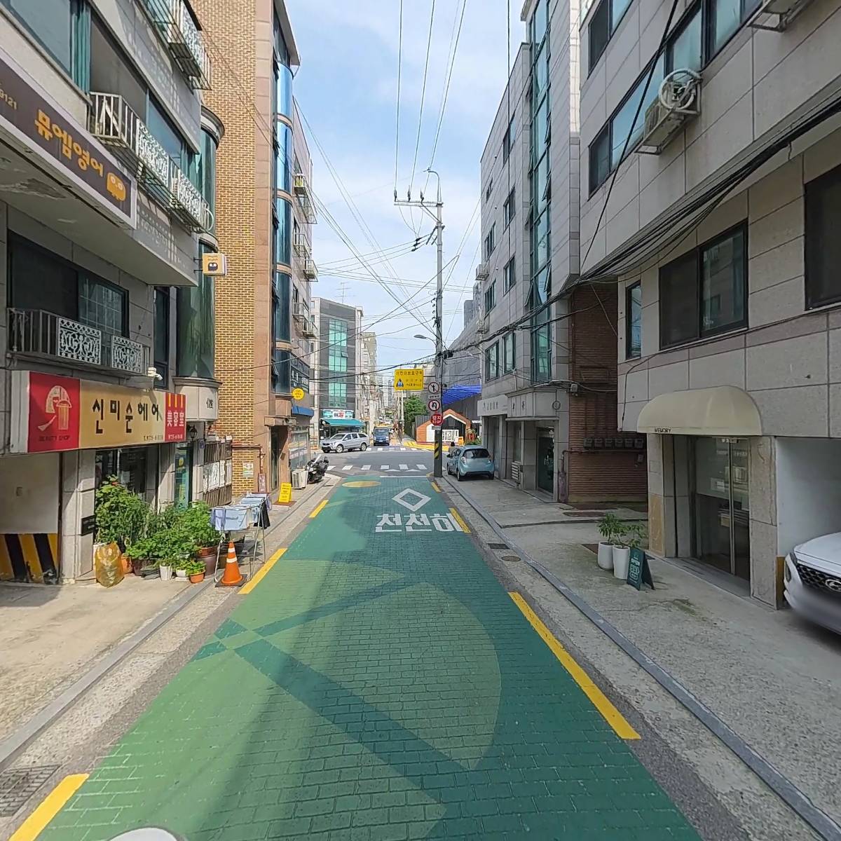 모키컴퍼니_2