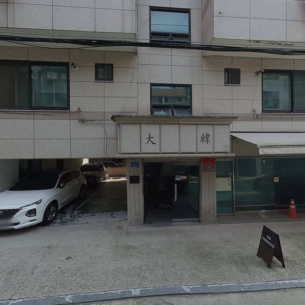 모키컴퍼니_3