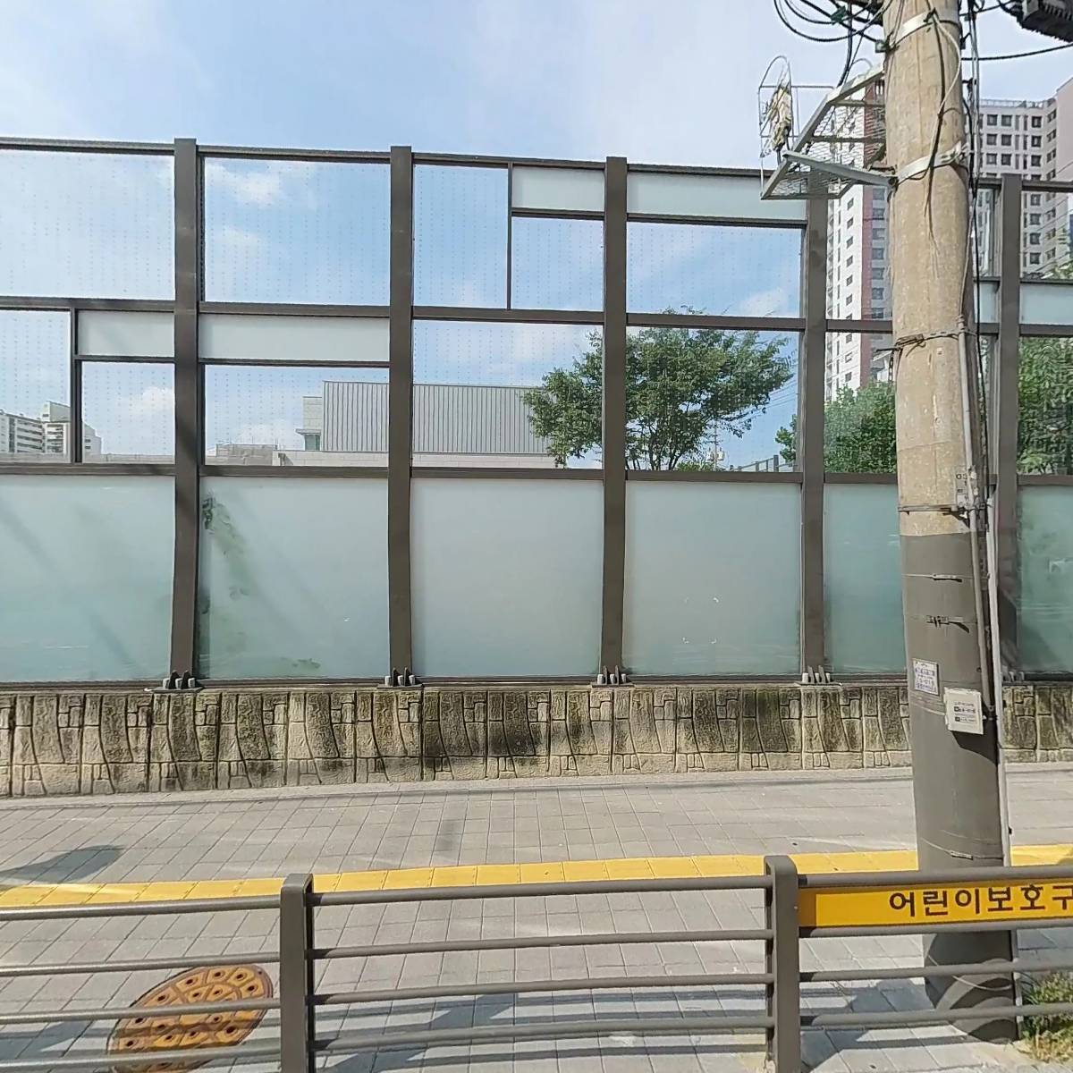 공릉점기아오토큐