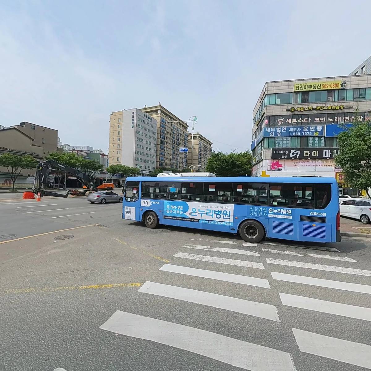 24시명가전주콩나물국밥_3
