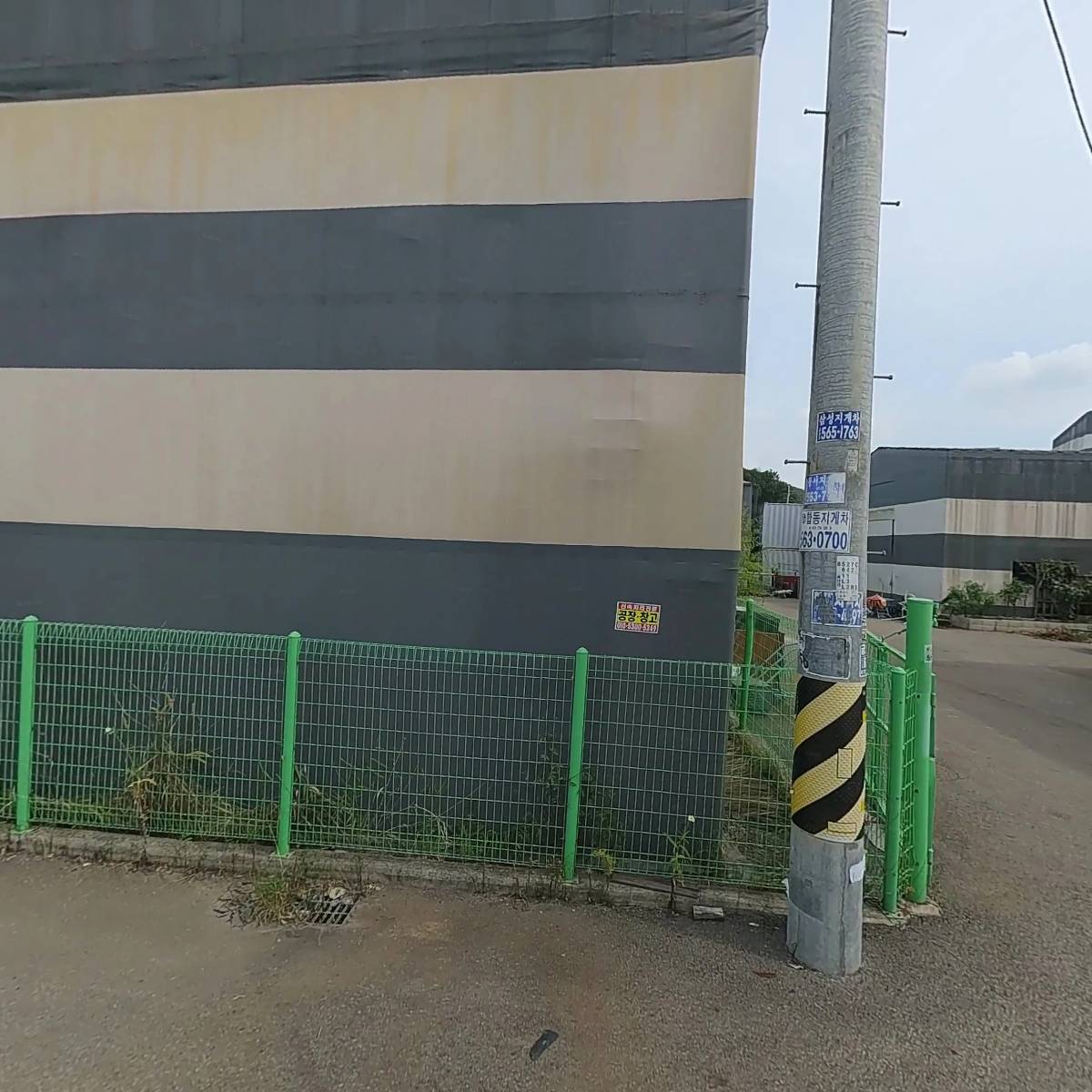 （주）삼보기전_3