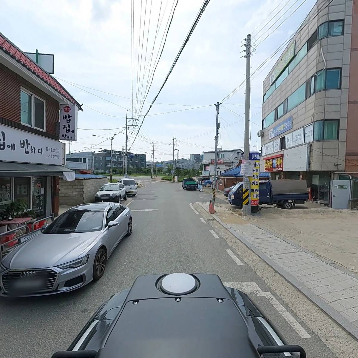 밥집에반하다_2