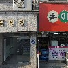 4차원속독법 전문교육