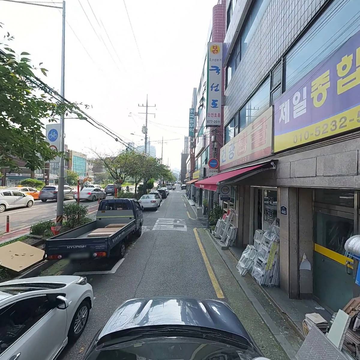 제일종합공사_4