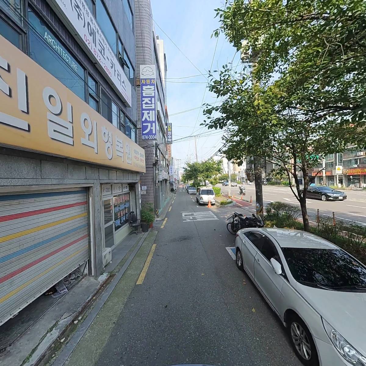 제일종합공사_2