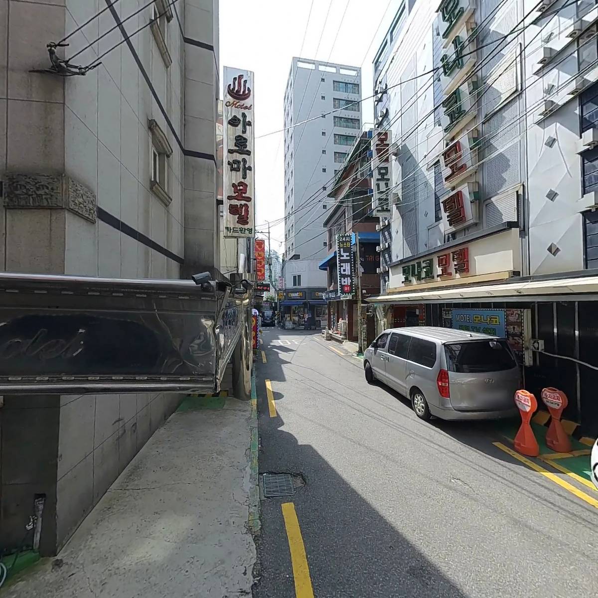 삼원장모텔