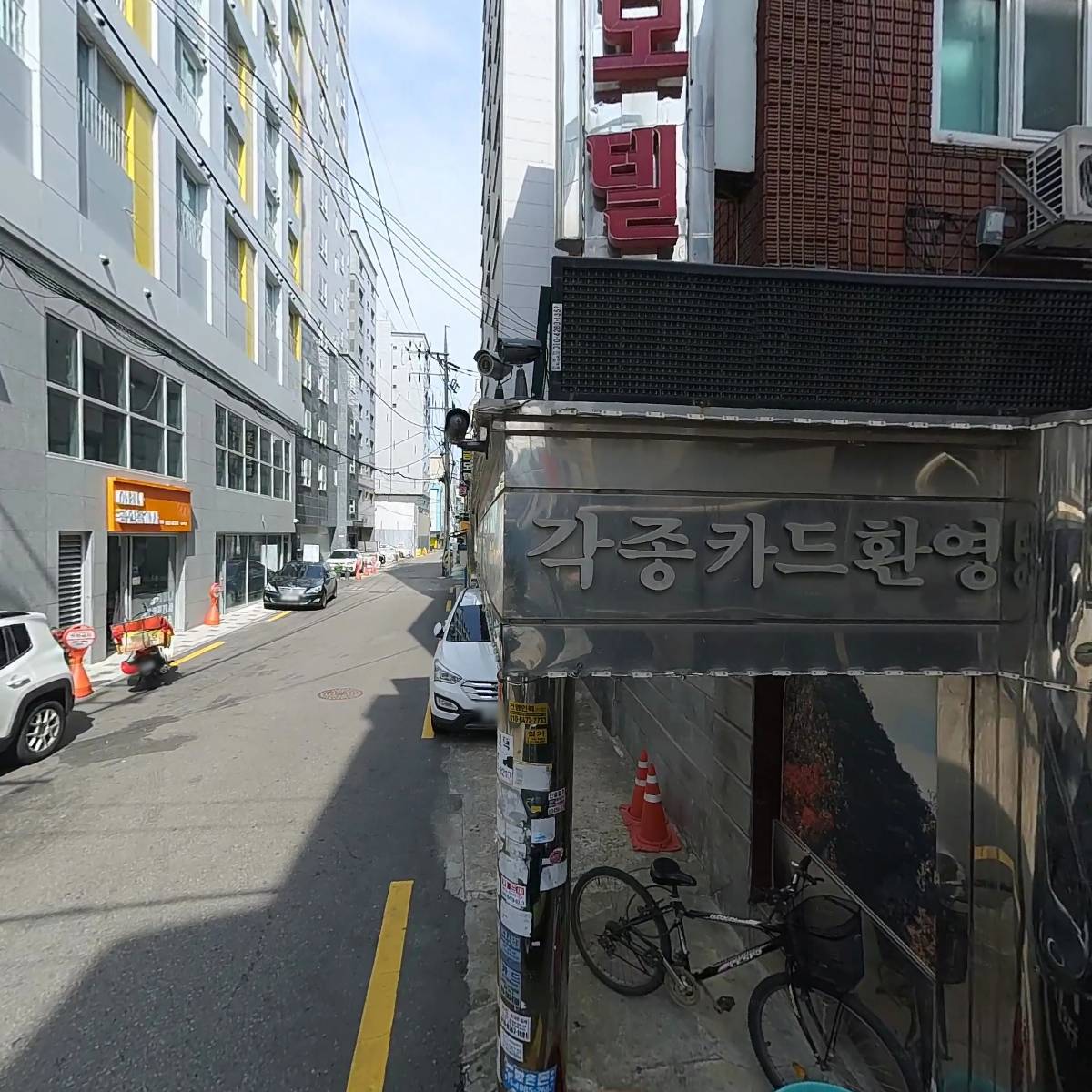 삼원장모텔_3