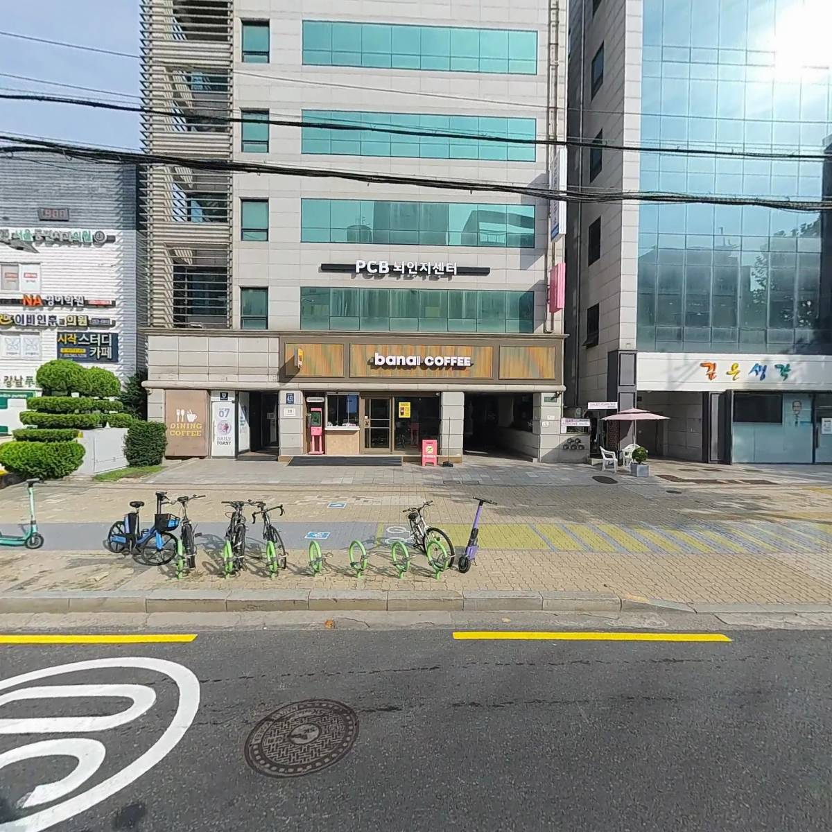 민현파킹