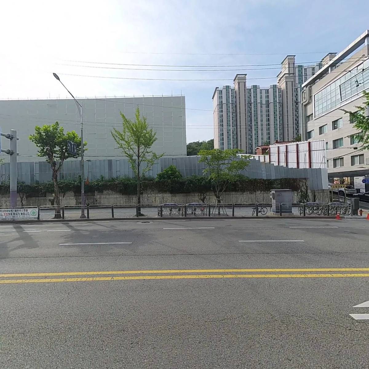 성보빌딩_3