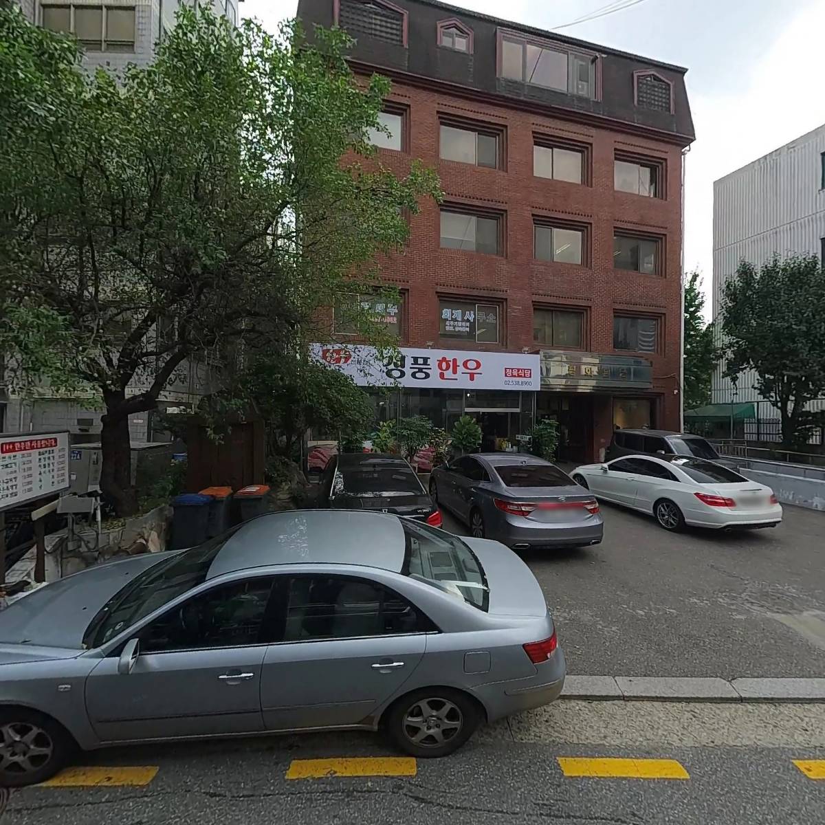 （주）뉴메디케어