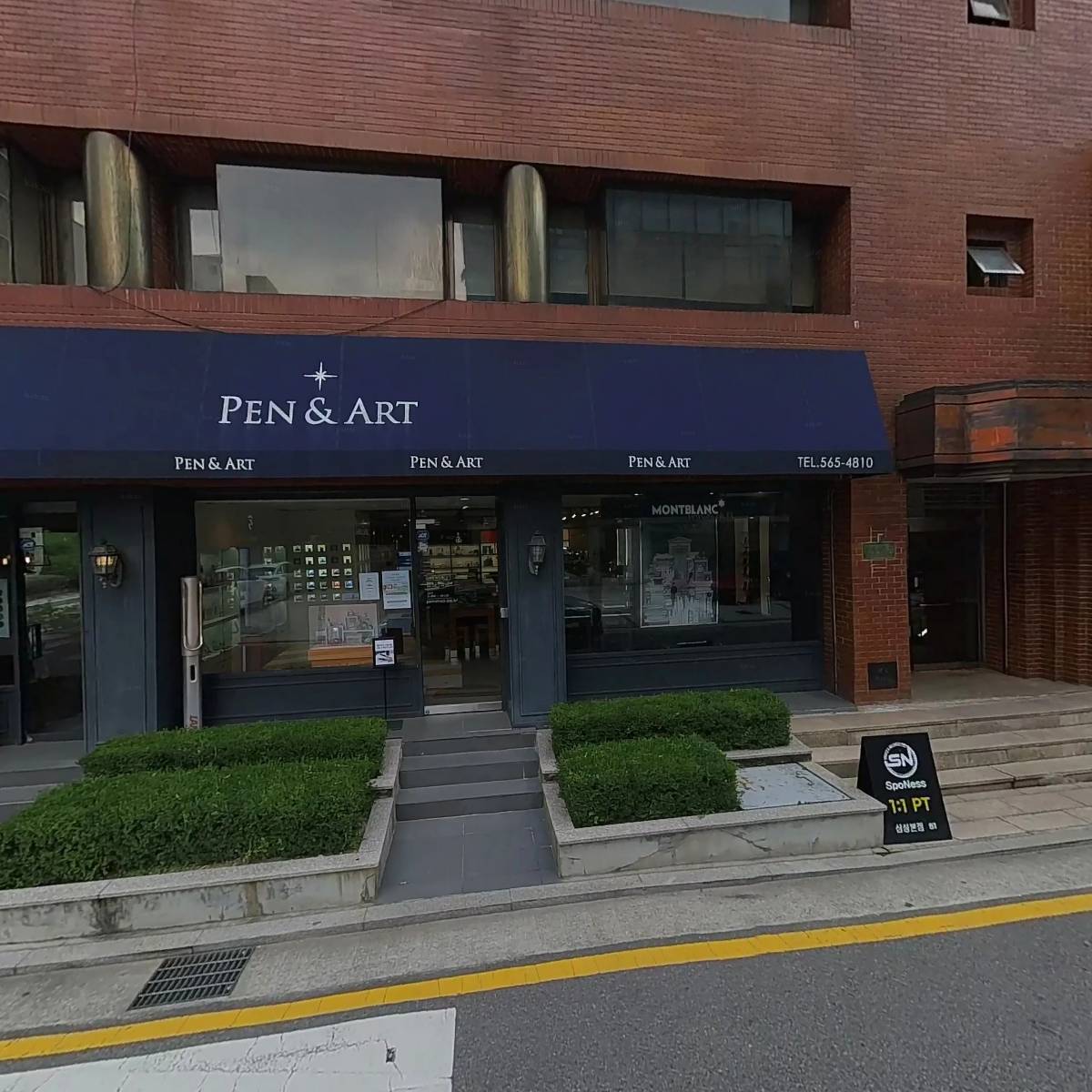 주식회사 제이피케이파트너스_3