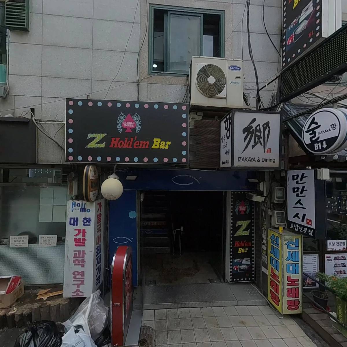 세븐일레븐 신설2호점_3