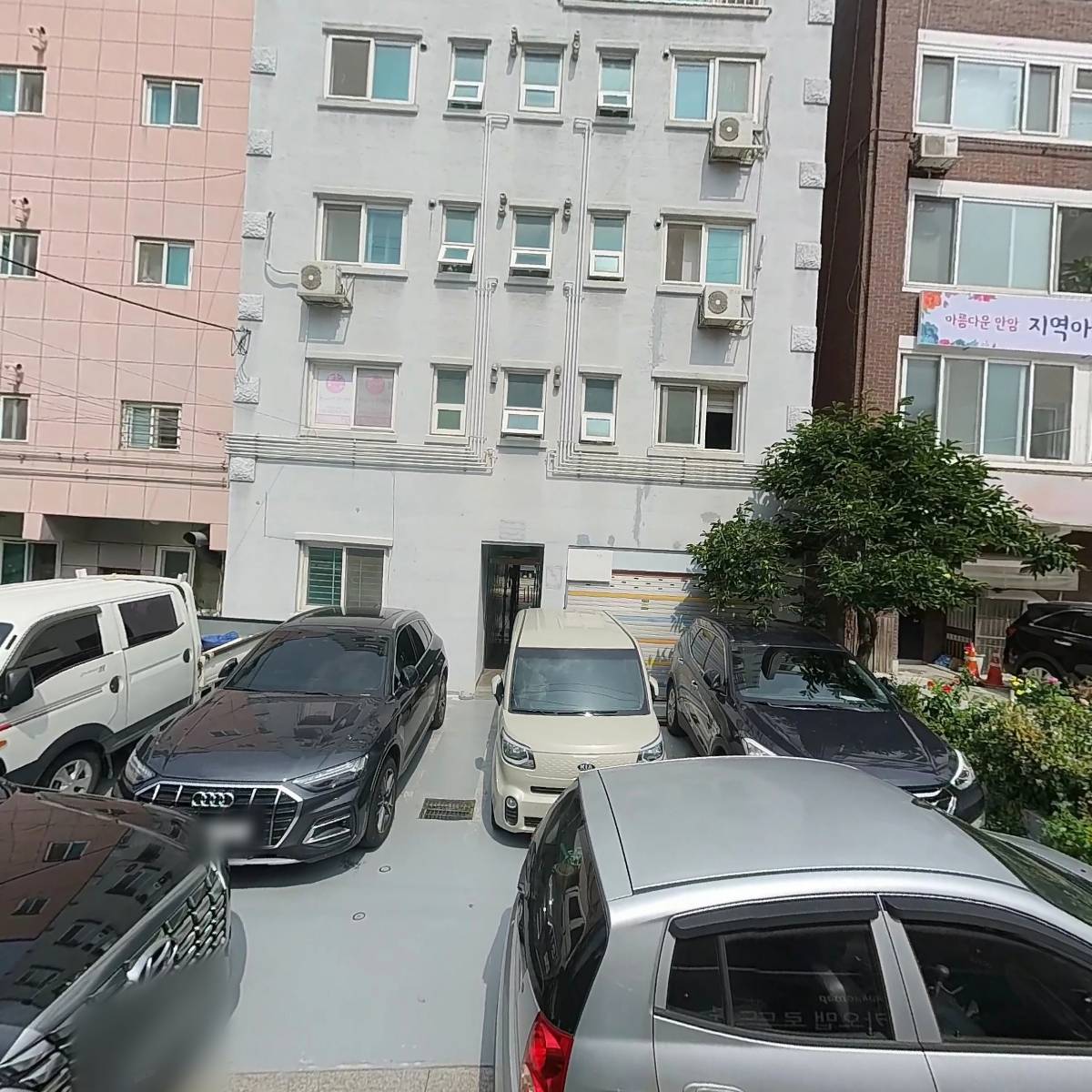 아줌마공인중개사사무소_3