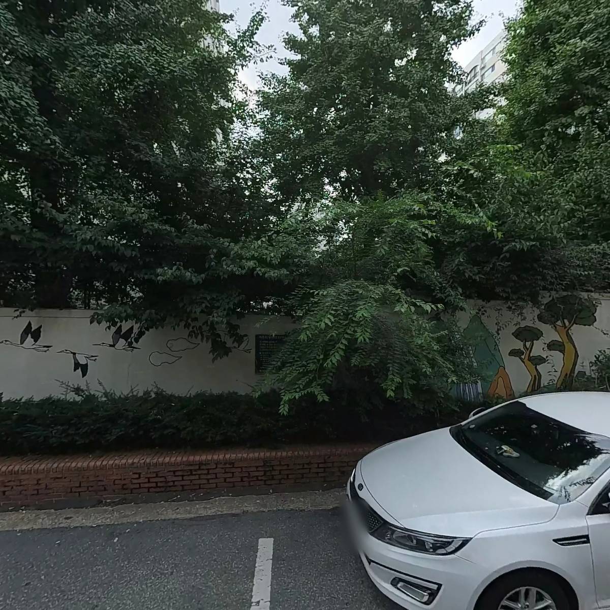 한울재가복지센터