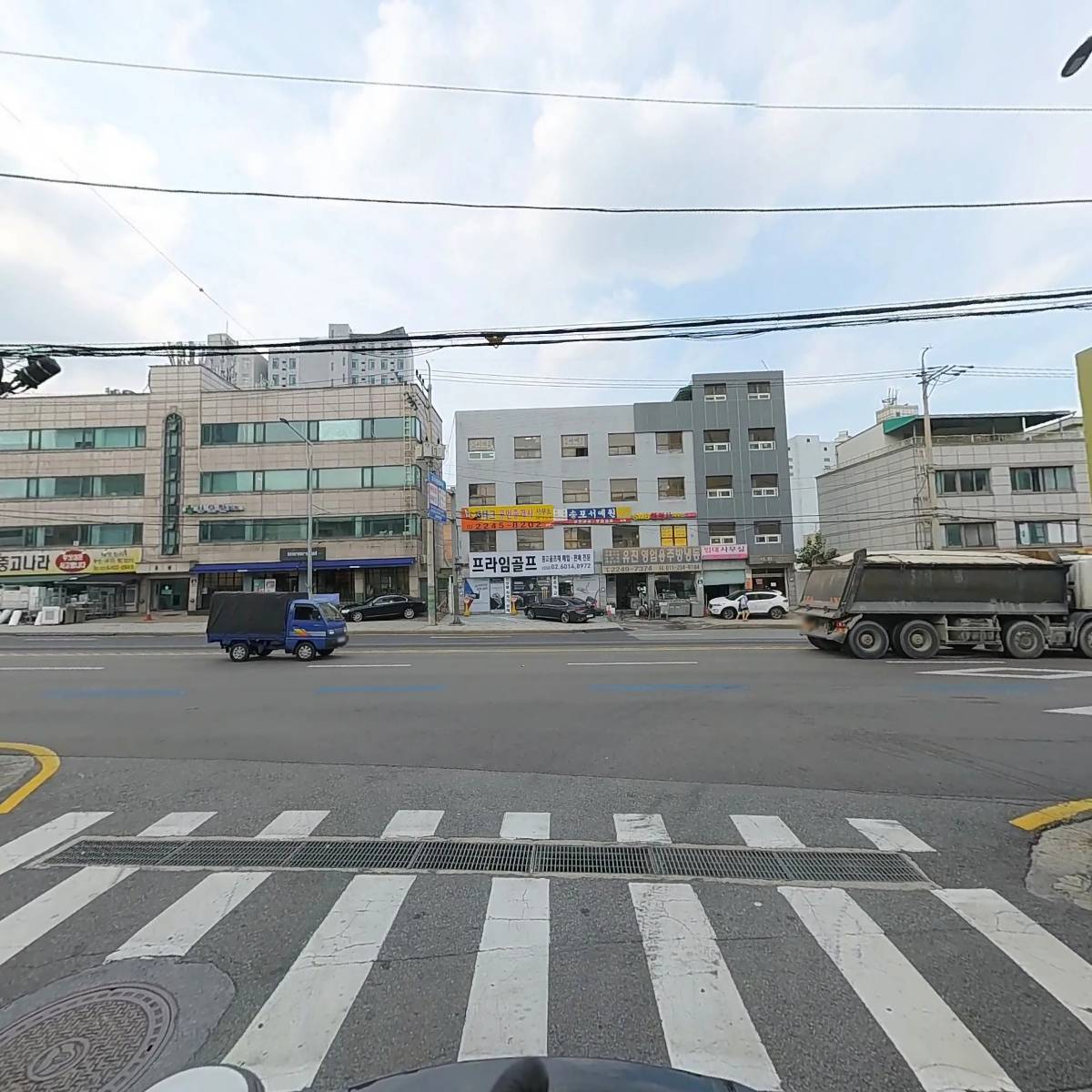 동양건업_2