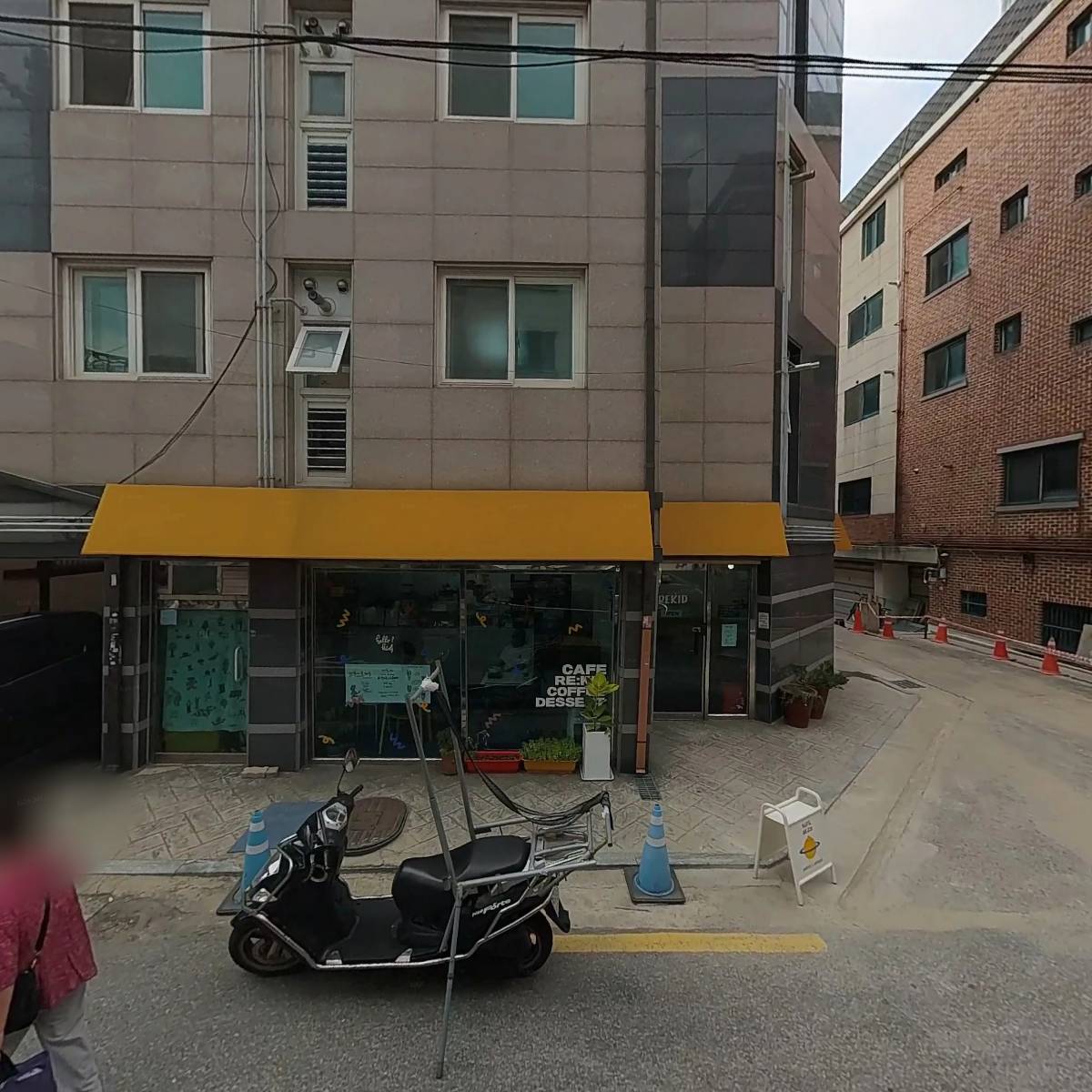 고르지유_3