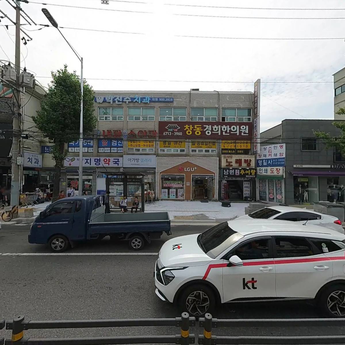 잔이 ASIAN MART (잔이 아시안마트)_3