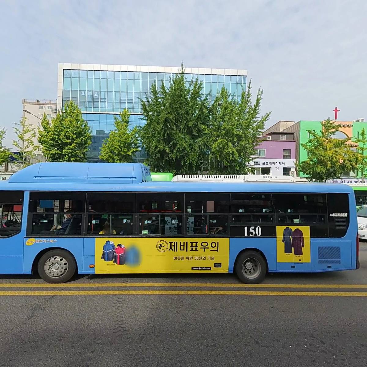 호그와트필라테스평생교육원_3