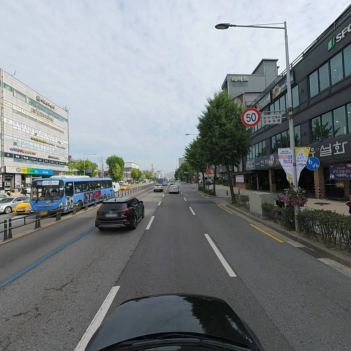 대해세라믹_4