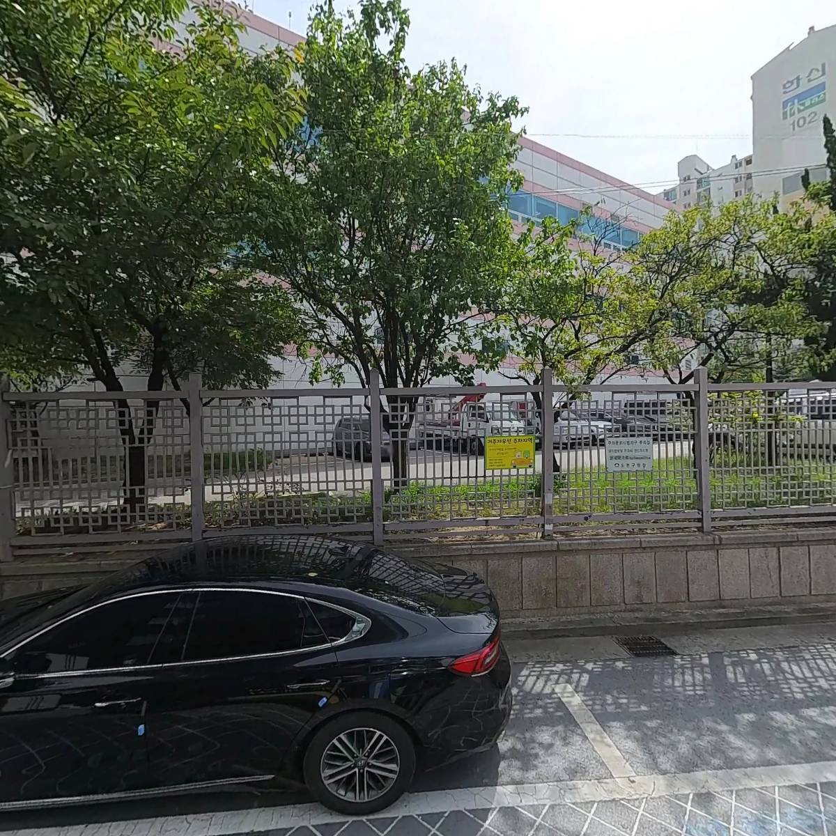 가나국제결혼