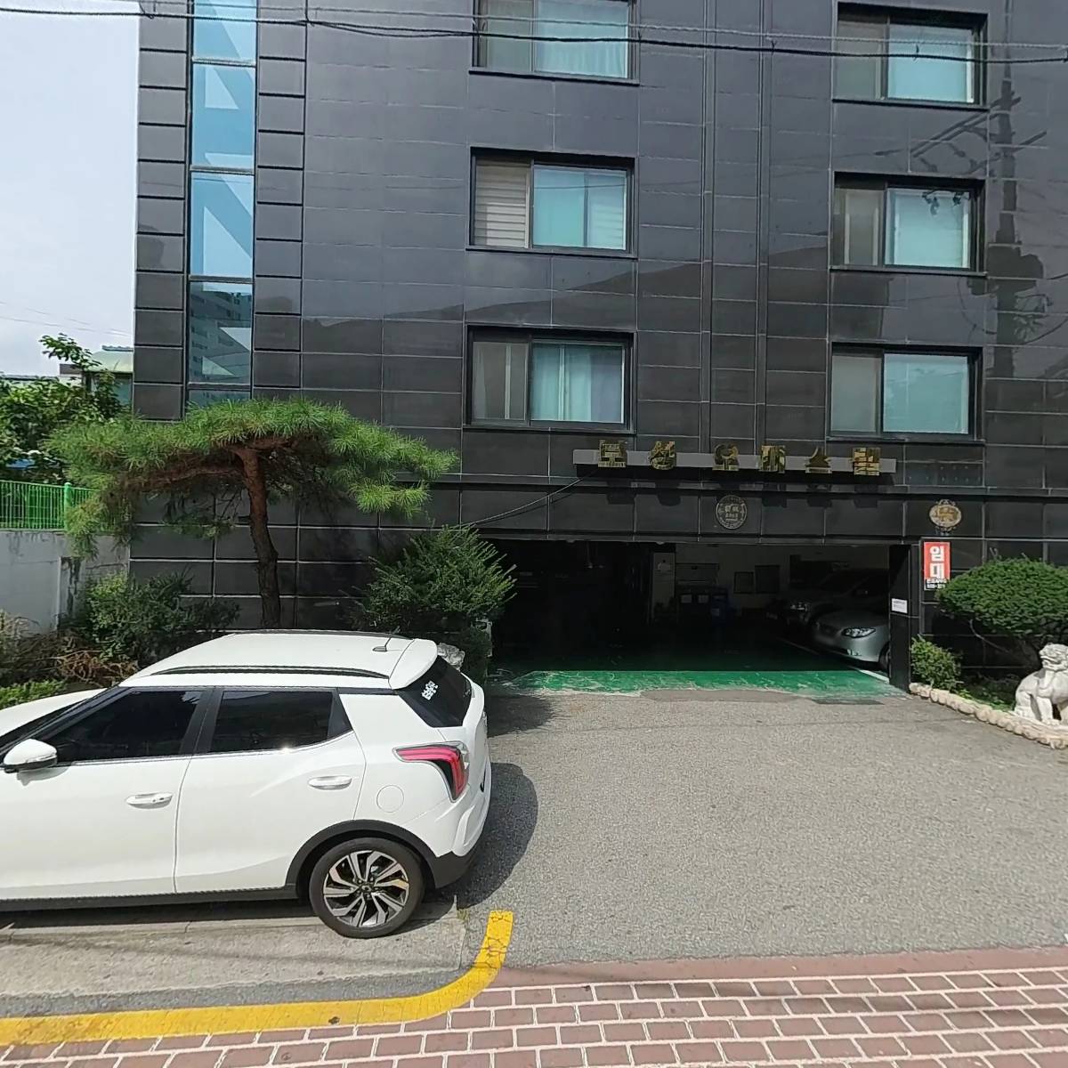가나국제결혼_3