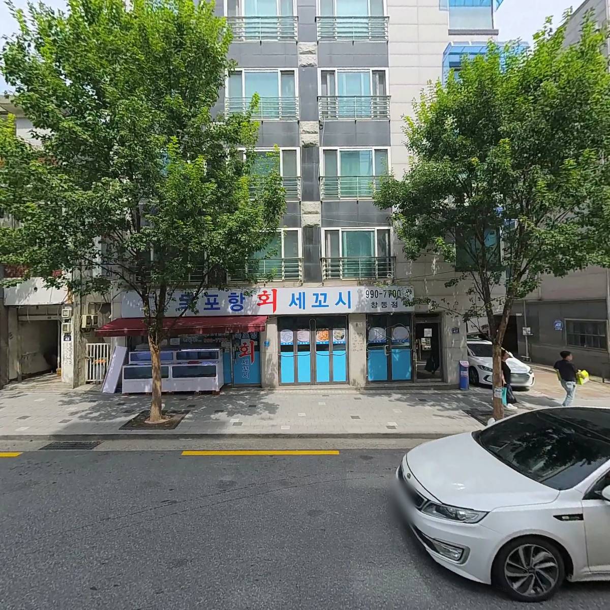 청효수학_3
