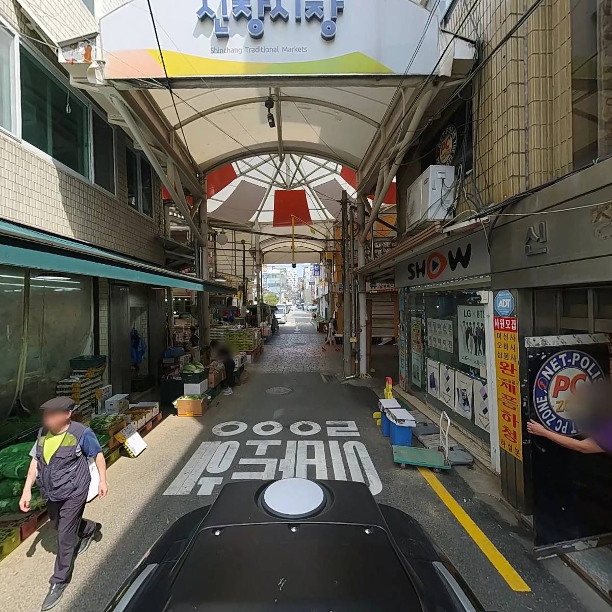 형제정육점_2