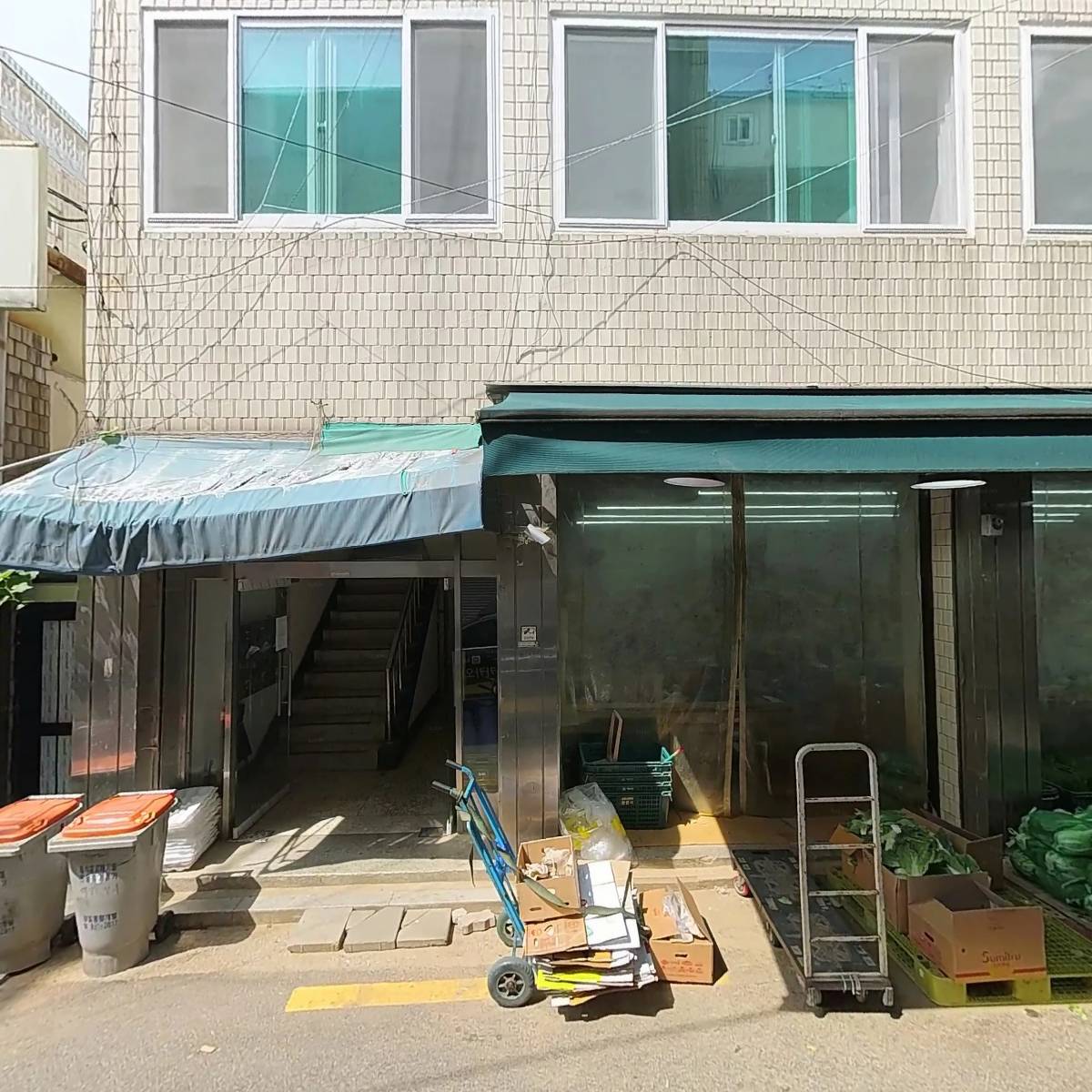 형제정육점