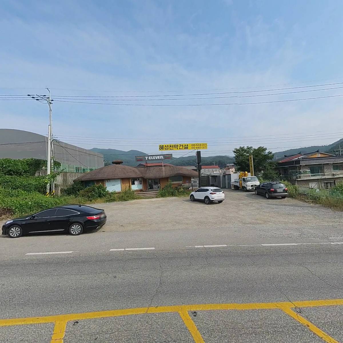 혜성천막건설_3