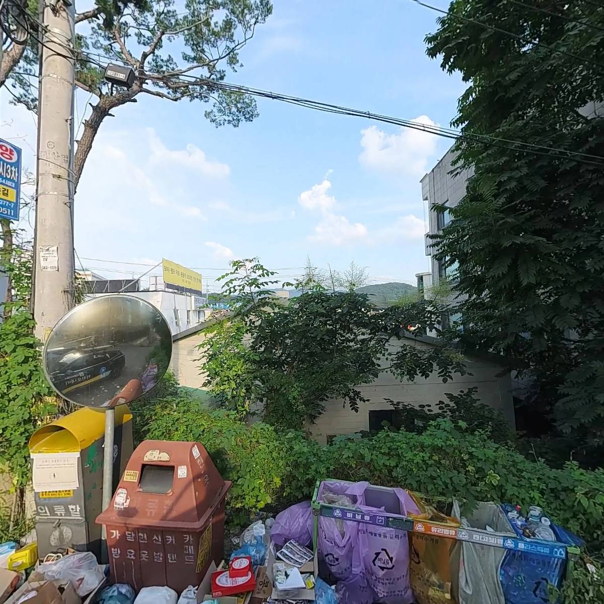 삼영천막기업