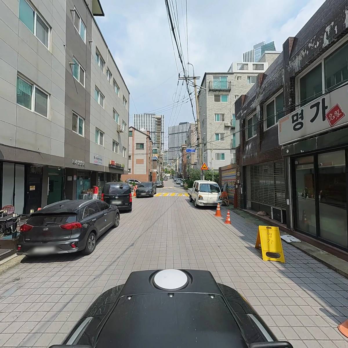 싸인파워_2