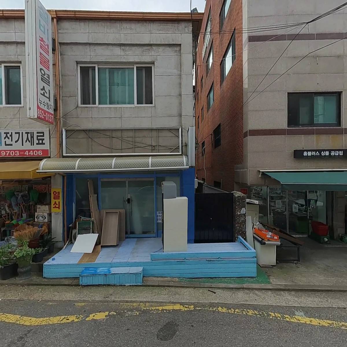 (주)성산종합식품_3