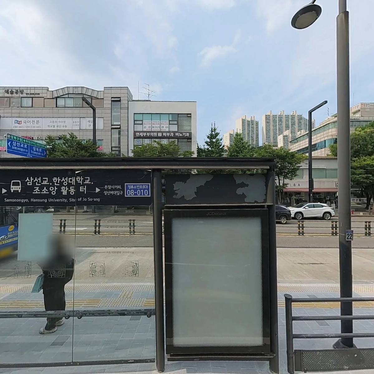김왕겸(임대)_3