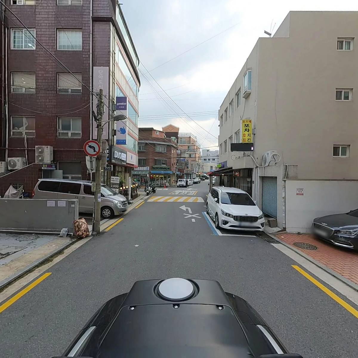 가재야_2