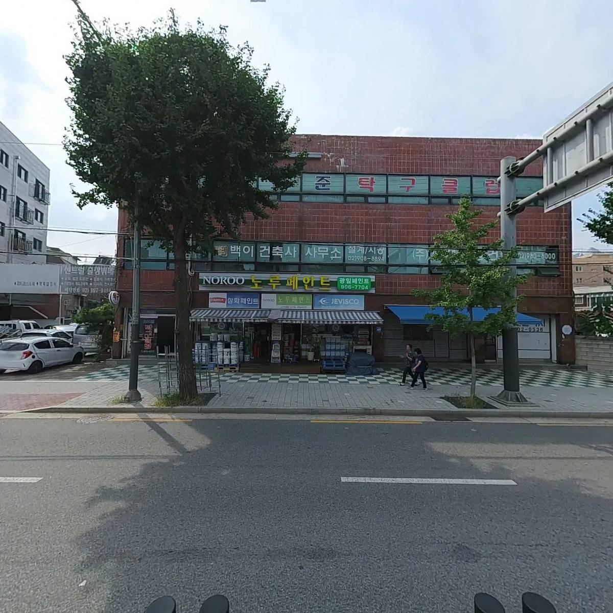 이호준 탁구클럽_3