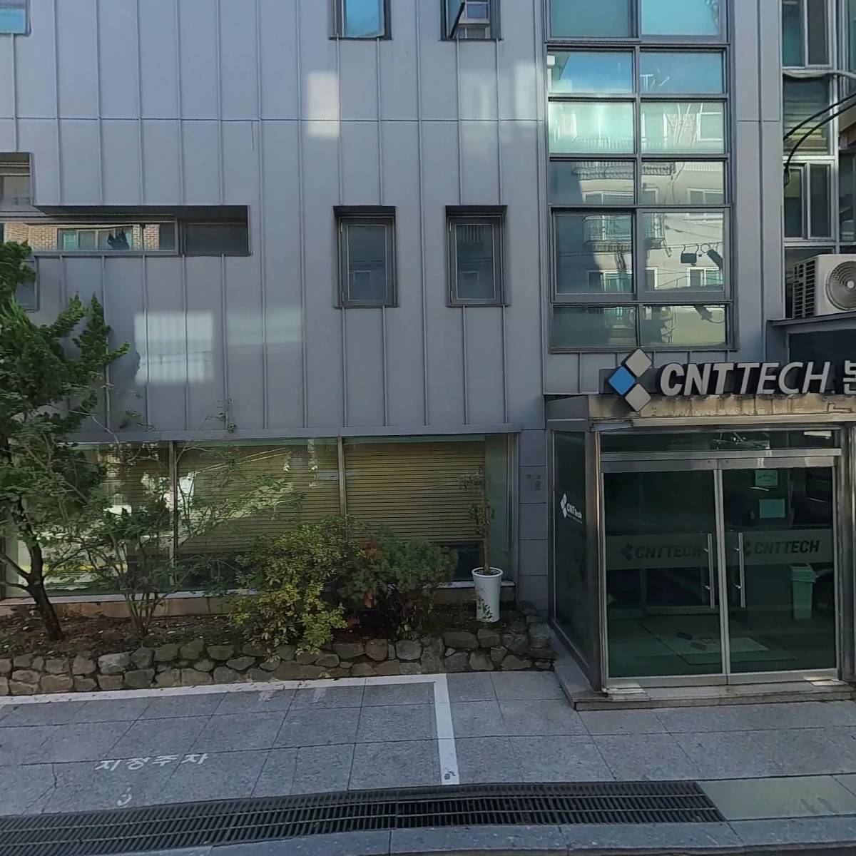 씨엔티테크 제9호 투자조합