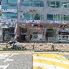 스타일 독