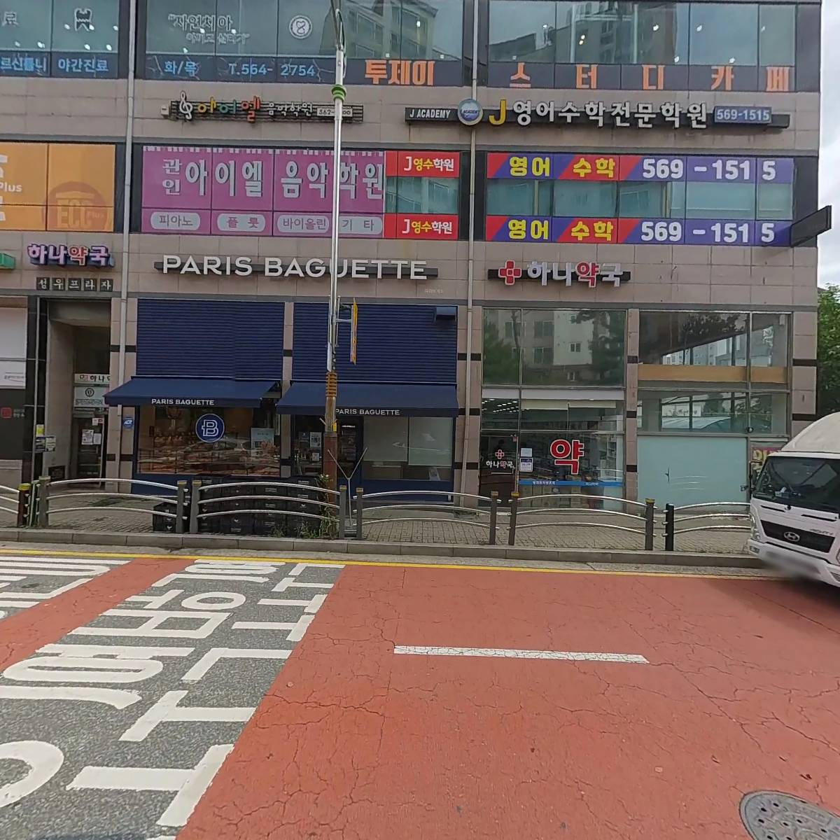 웅이네_3