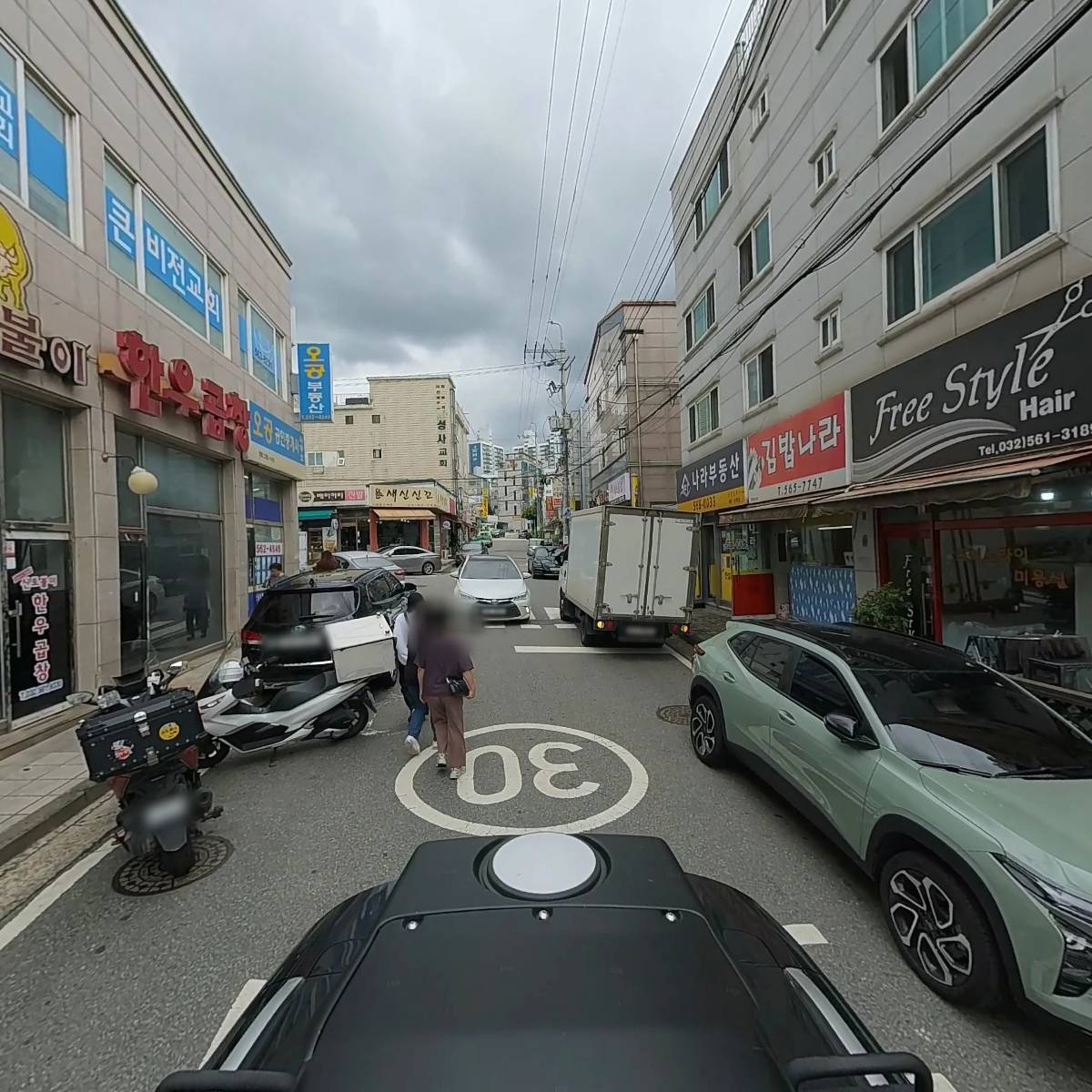 서원토건_2