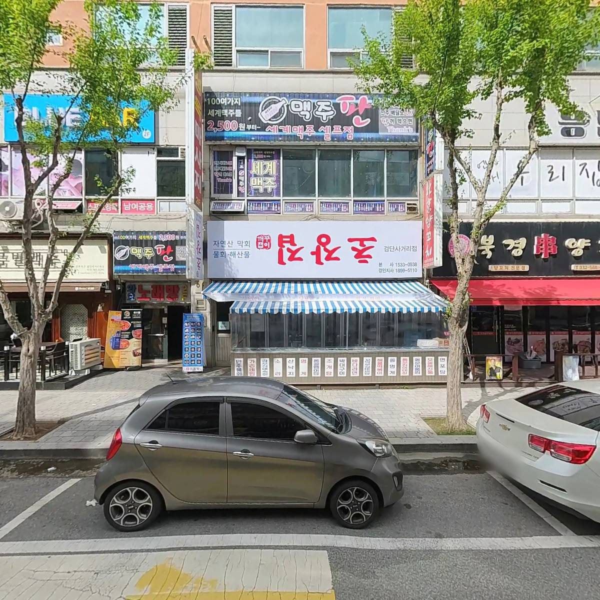 현진이엔씨(E&C)_3