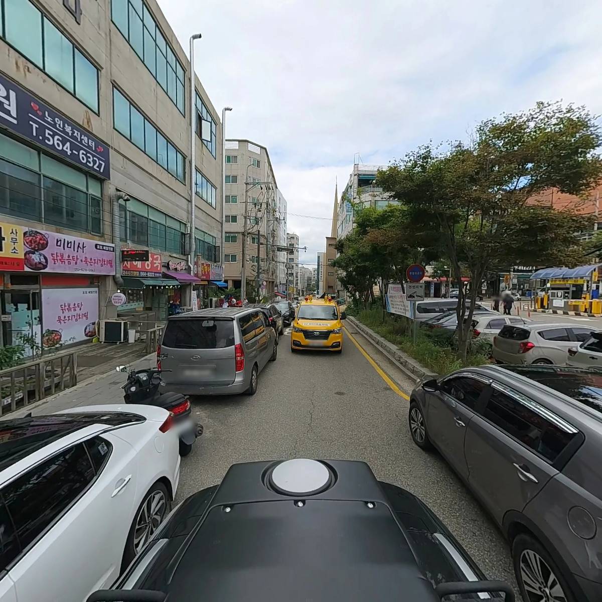 해피실버노인복지센터_2